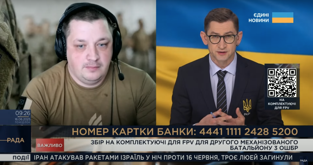 На Харьковщине РФ применяет тактику Первой мировой войны – что это значит