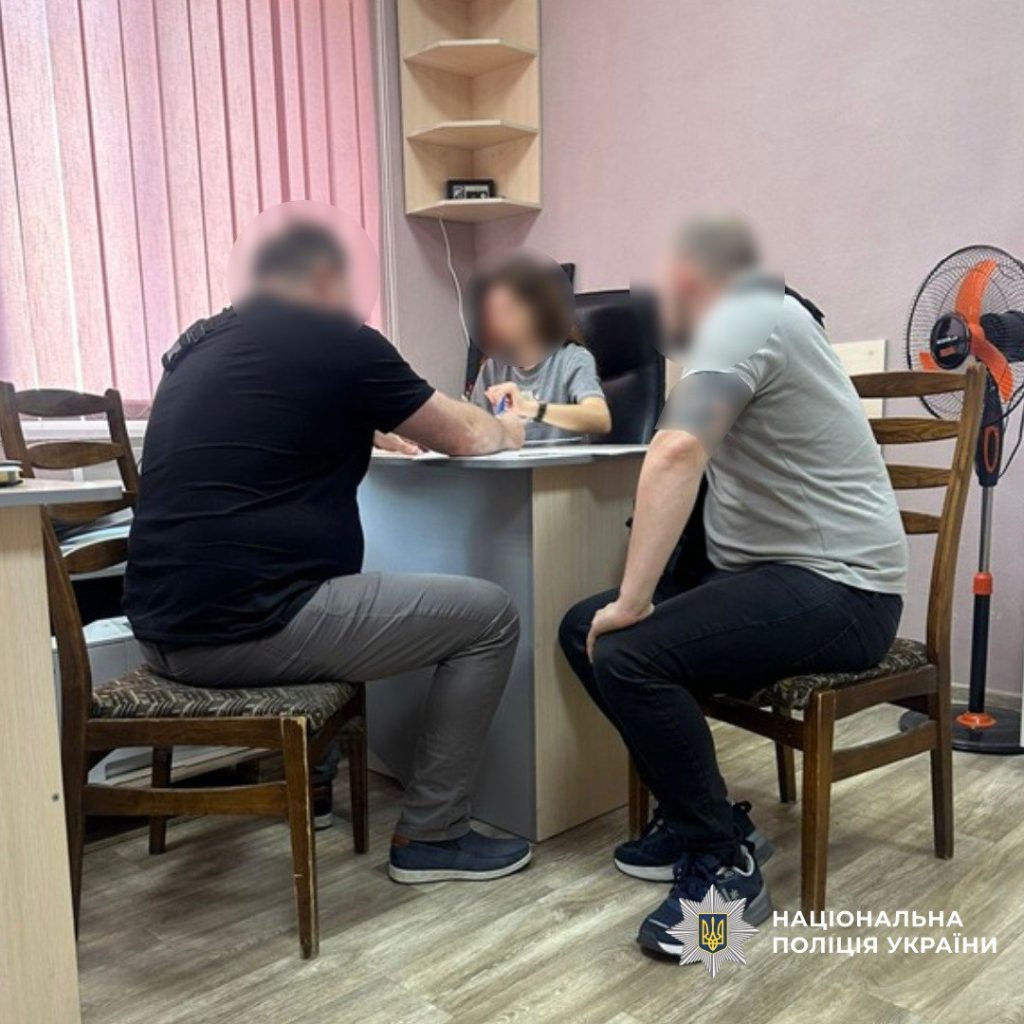 махинации с землей на Харьковщине