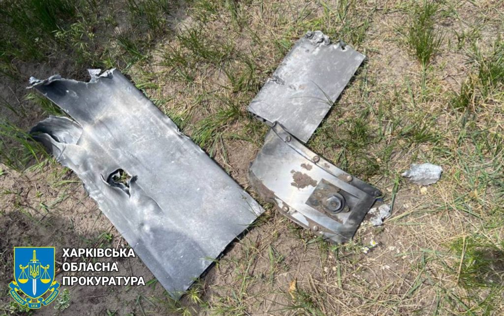 Летят до 95 км: РФ «усовершенствовала» авиабомбы, их испытывает на Харьковщине