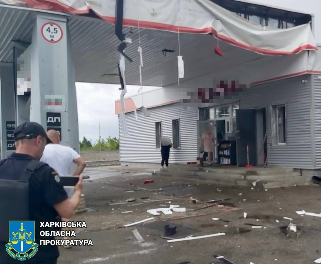 удар Молнии по Харькову