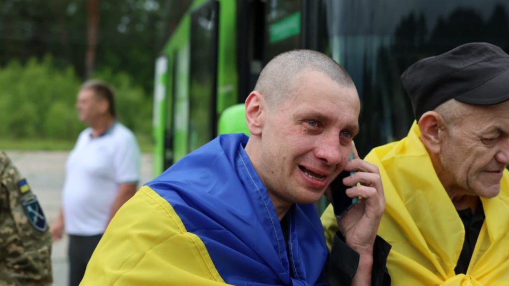 прошел обмен