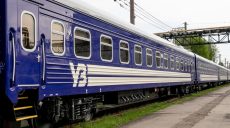 Харьковские дети будут ездить в Карпаты в новых вагонах – «УЗ» показала фото