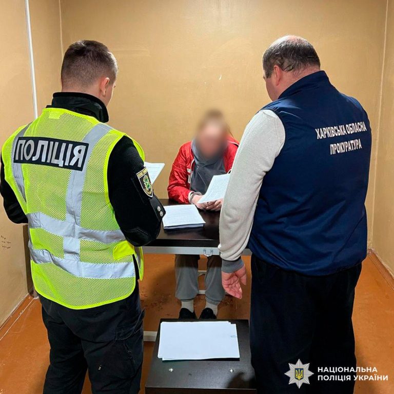 Женщину, вероятно совершившую диверсию по приказу РФ, задержали в Харькове