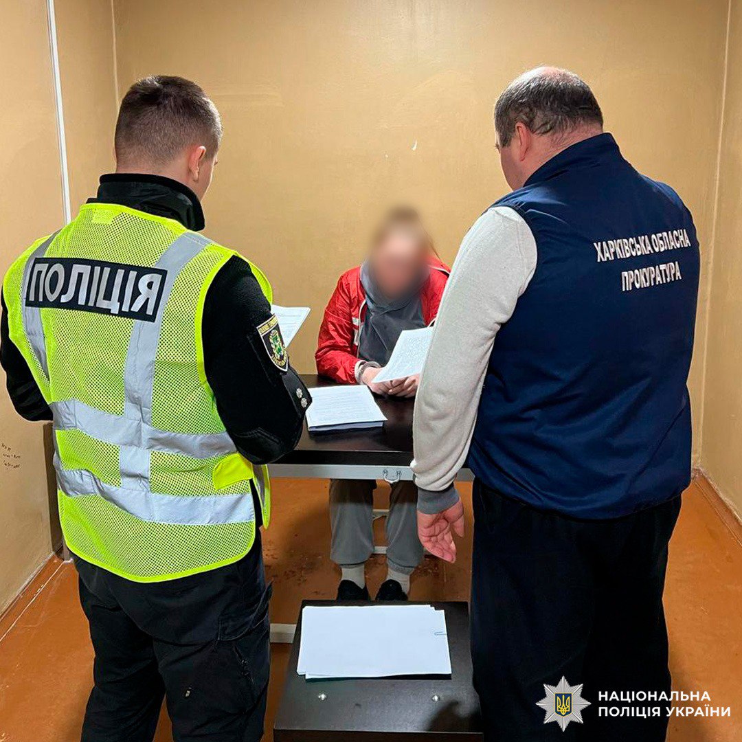 Женщину, вероятно совершившую диверсию по приказу РФ, задержали в Харькове