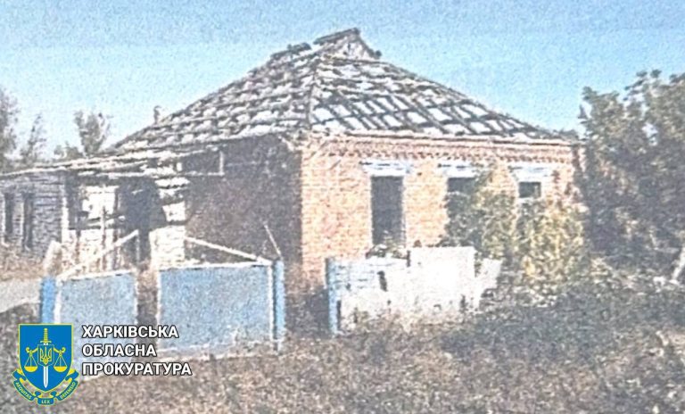 За миллионные манипуляции на «єВідновленні» будут судить чиновника в Харькове