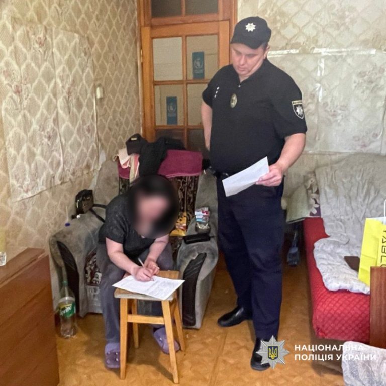 Мужчина регулярно обижал жену в Харькове – поэтому его будут судить