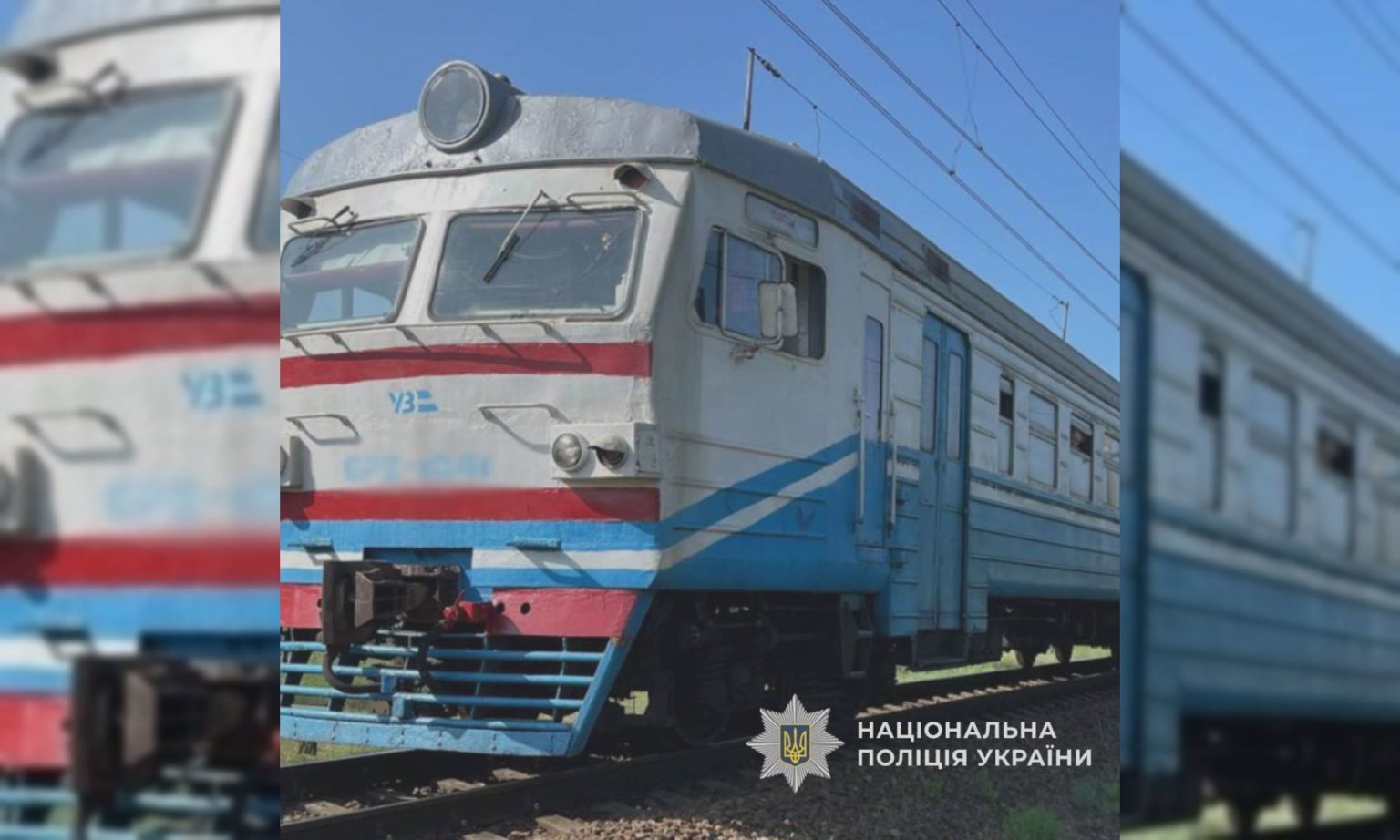 Електричка збила неповнолітнього на Харківщині: що з хлопцем