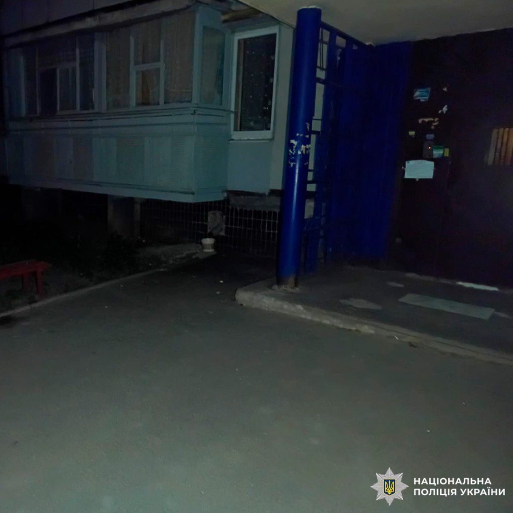 убийство чуть не произошло в Харькове