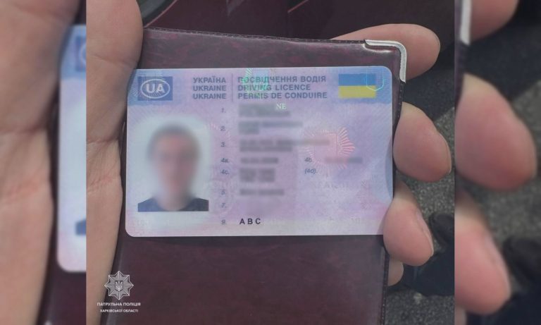 У Харкові водій порушив ПДР: в чому він зізнався патрульним