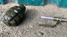 Мужчина угрожал взорвать гранату в Харькове