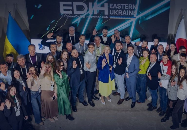 Хаб для підтримки бізнесу та громад створюють у Харкові за кошти партнерів