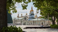 Солнечно и тепло. Прогноз погоды на 5 июня в Харькове и области