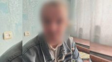 В Харькове у женщины украли сумку, где были телефон и 1500 грн – полиция