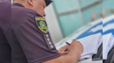 П’яний водій на Харківщині хотів відкупитись від копів за 5000 гривень – НПУ