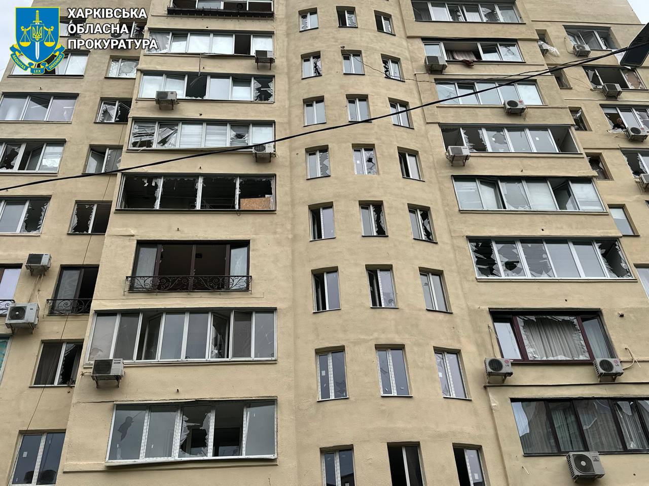 прилет в Харькове 7 июня 2025