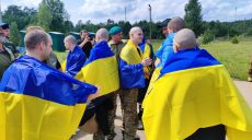 «Наши дома»: из плена РФ возвращаются тяжелораненые и младше 25 лет