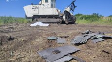 Российский дрон убил сапера на Харьковщине, двое его коллег в больнице (фото)