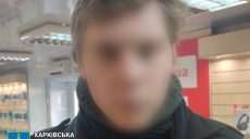 Как осудили харьковчанина за поджог авто бывшего военного — приговор