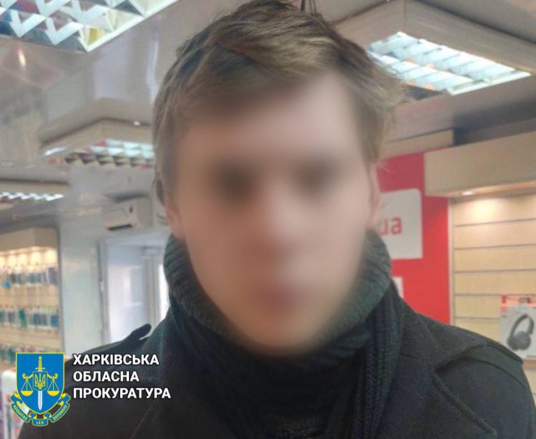 Как осудили харьковчанина за поджог авто бывшего военного — приговор