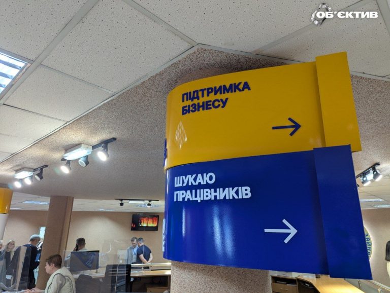 Подземные технопарки хотят строить на Харьковщине, чтобы сберечь бизнес