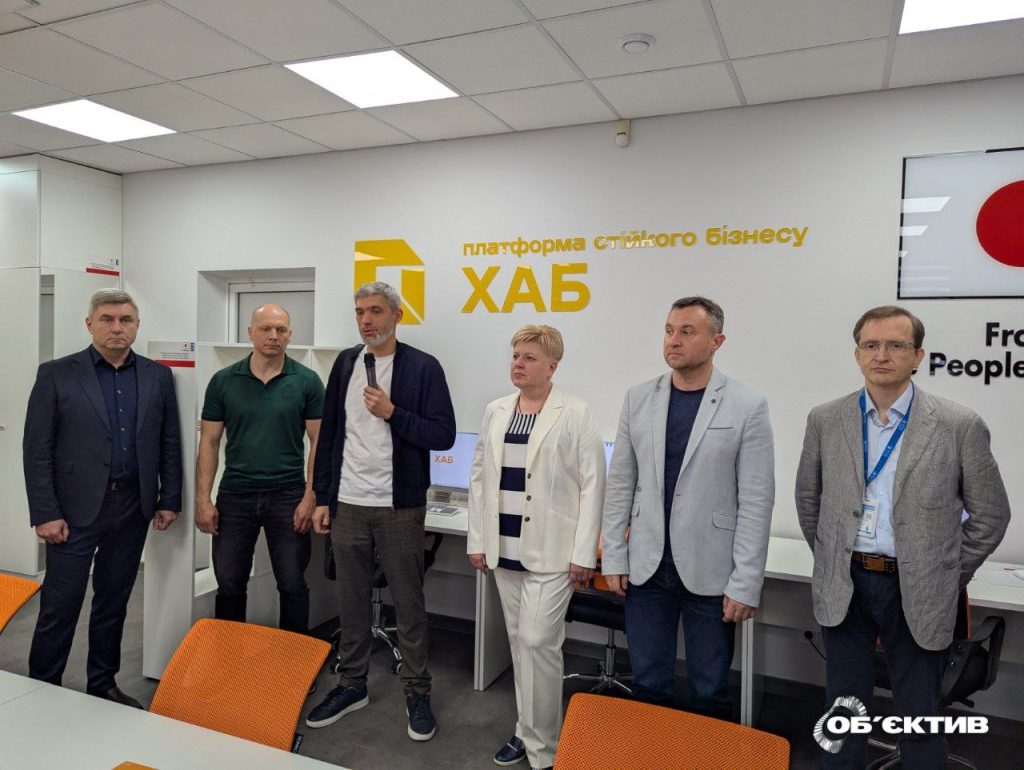 Хаб "Платформа сталого бізнесу"