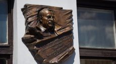 Имя скульптора Сейфаддина Гурбанова увековечили в Харькове (фото)
