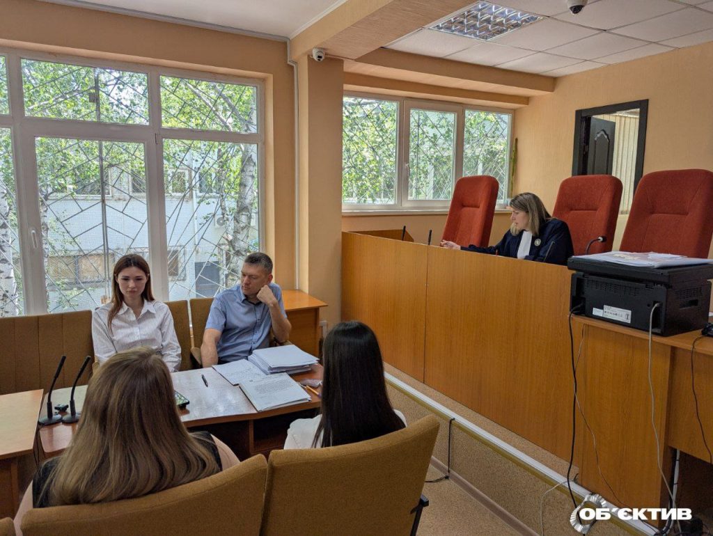 суд Гиганта в Харькове