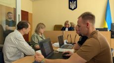 Дело фортификаций: одного из подозреваемых отправили в СИЗО в Харькове (видео)