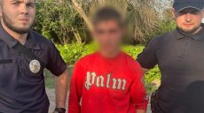 Двоих подростков разыскали полицейские в Харьковской области