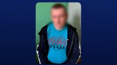В Харькове мужчина ждал РФ в соцсетях – ему «светит» до 8 лет за решеткой