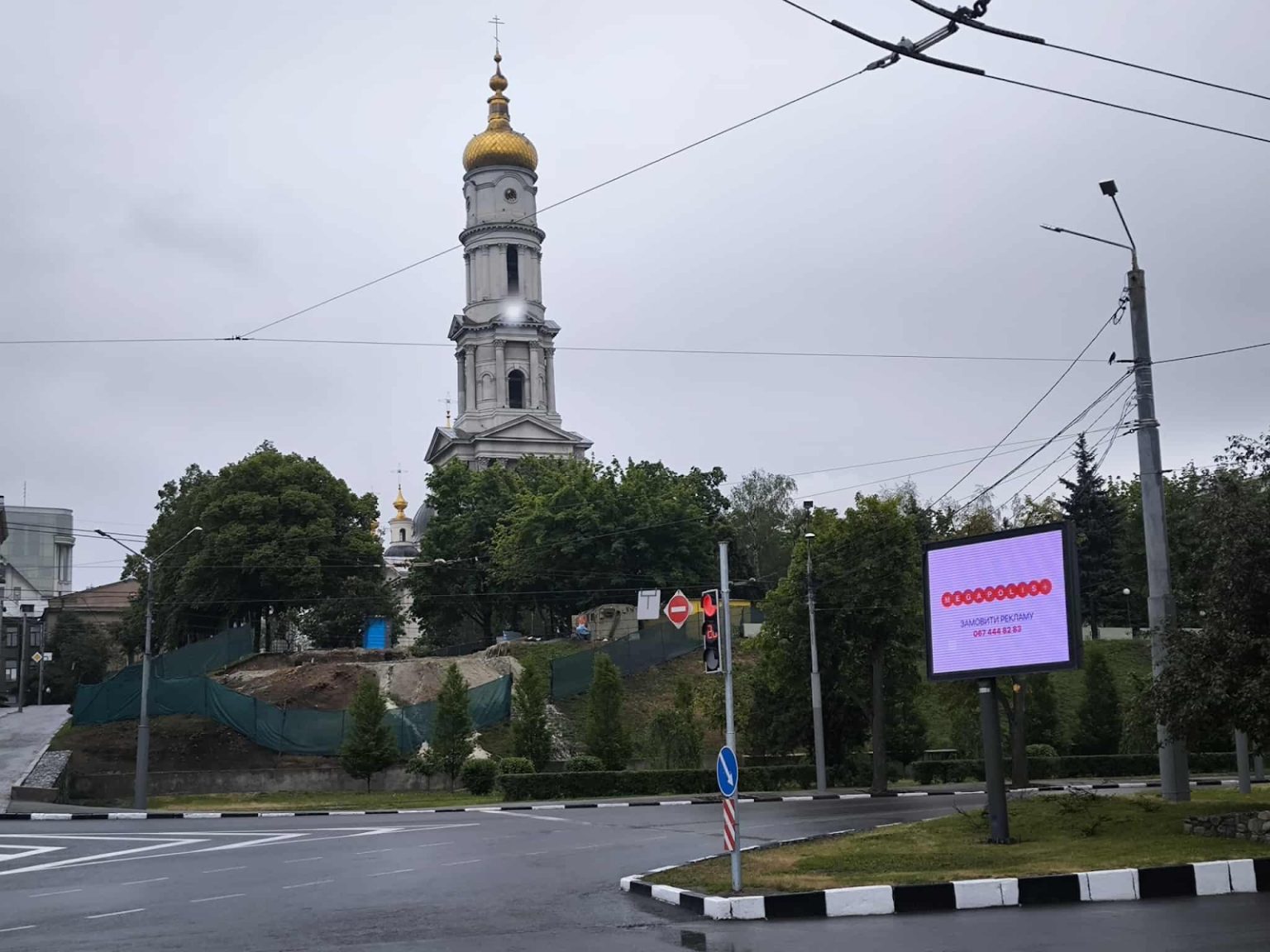 За 37 млн грн хочуть відремонтувати сквер біля «Вічного вогню» у Харкові