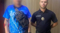 Мужчина на Харьковщине часто обижал жену – против него завели дело