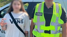 Ушла из дома на Харьковщине – оказалась на Черниговщине. Копы нашли ребенка