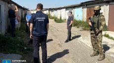 Склад оружия нашли в Харькове: была ли это подготовка к терактам – выясняют