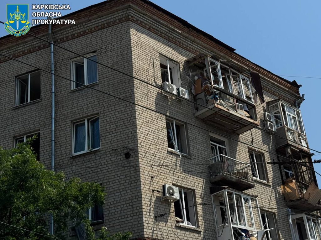 удар по Харькову