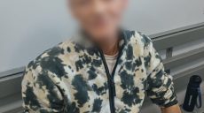 На Салтовке задержали вероятного продавца наркотиков – что он продавал