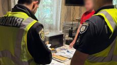 Больше сотни патронов хранил дома житель Базалиевки на Чугуевщине