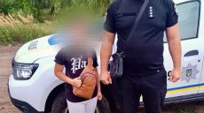 Поссорился с бабушкой и ушел к другу: копы искали пропавшего мальчика
