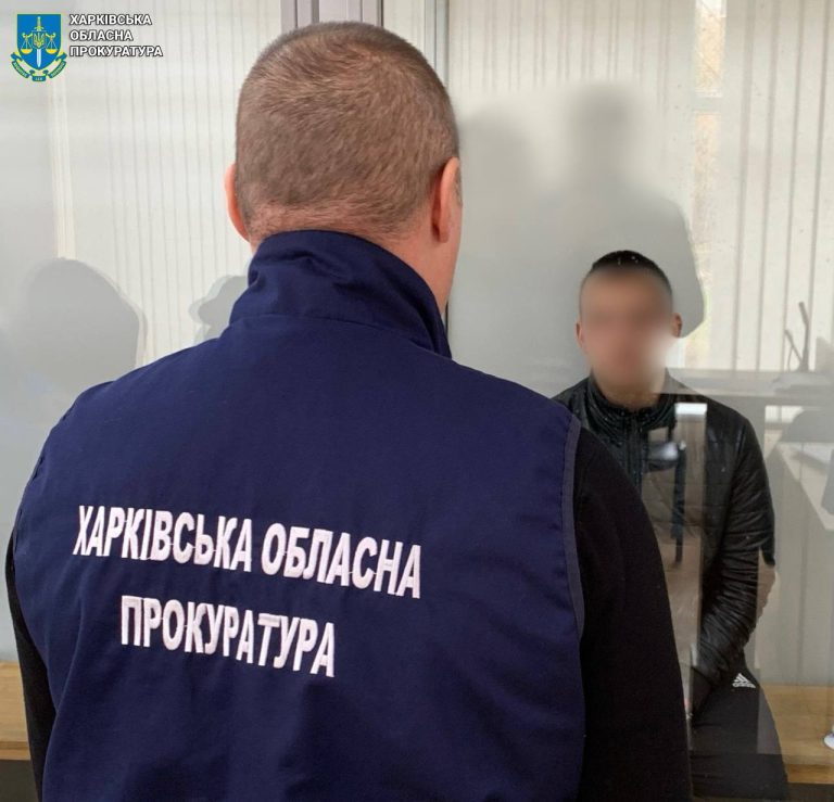 Міг допомагати ворогові з наступом на Ізюмському напрямку – судитимуть хлопця