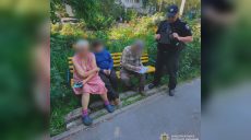 Мальчик сам позвонил копам и сообщил, что дед его избивает – ребенка забрали
