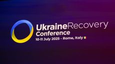 Что дало Харьковщине участие в Конференции по восстановлению Украины в Риме