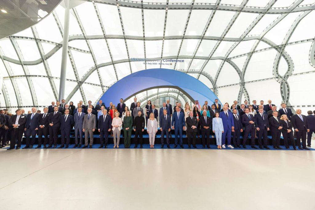 Конференция в Риме 11 июля 2025