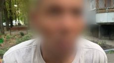 Ворвался в квартиру и, угрожая хозяйке, украл деньги – подозревают рецидивиста