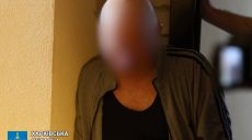 Будут судить 71-летнего за ограбление и убийство женщины в пункте обмена валют