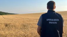Особо ценные земли Харьковщины предприятие использует для выращивания урожая