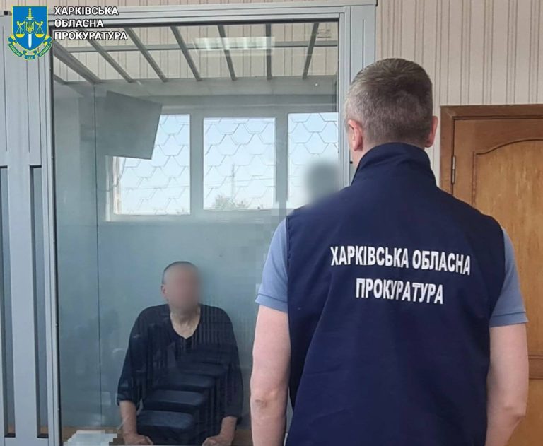 «Сливал» места дислокации ВСУ: подозревают бывшего харьковского актера