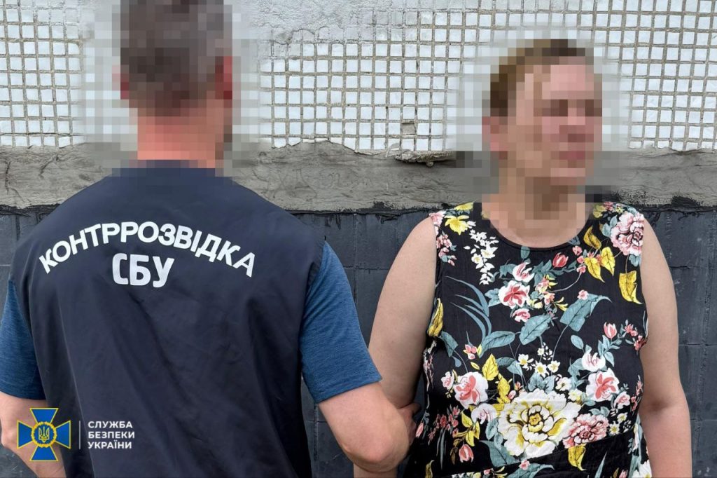 Харьковчанка могла помогать врагу с корректировкой нового удара по мэрии – СБУ