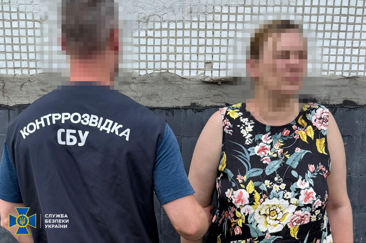 Харків’янка могла допомагати ворогу з коригуванням нового удару по мерії – СБУ