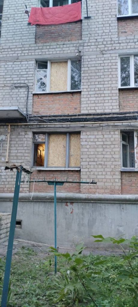 Обстріл Харкова 30 липня 2025