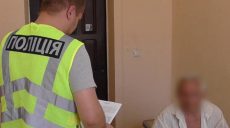 Убил знакомого, расчленил и спрятал в доме: мужчине «светит» 15 лет тюрьмы